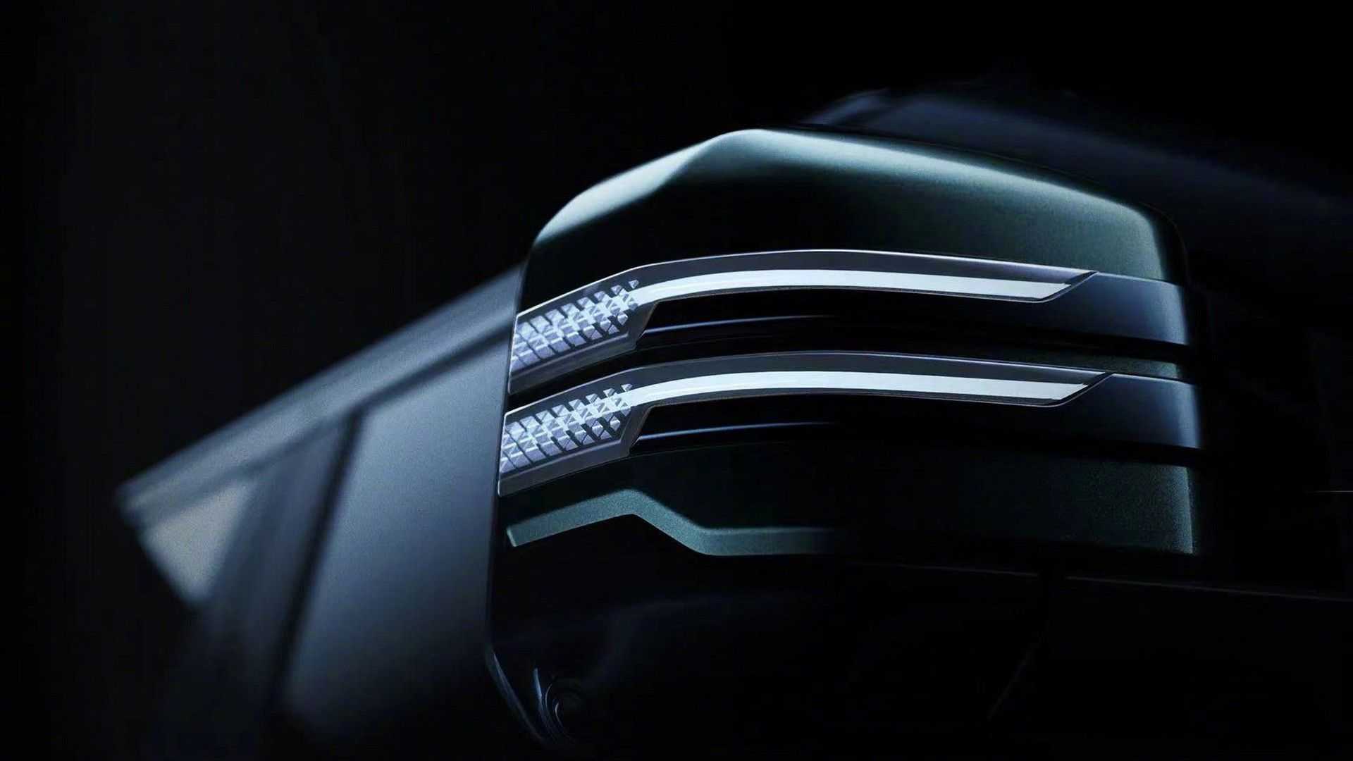 Teaser do novo SUV elétrico de luxo